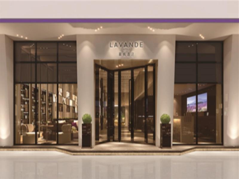 Lavande Hotel Wuhan Railway Station מראה חיצוני תמונה